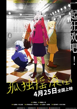 老头把我添高潮了95视频