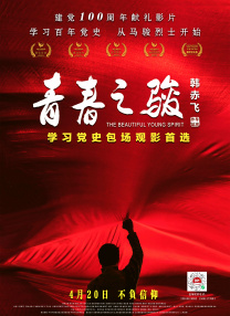 亚洲福利视频网址